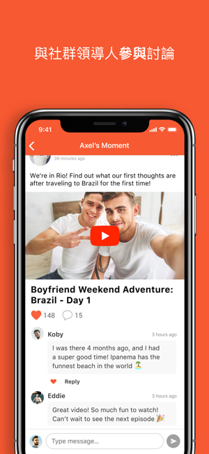 Hornycraft0.27汉化版官网版最新2026安装