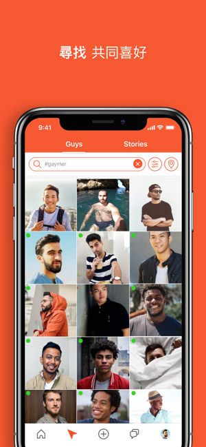 Hornycraft0.27汉化版官网版最新2026安装