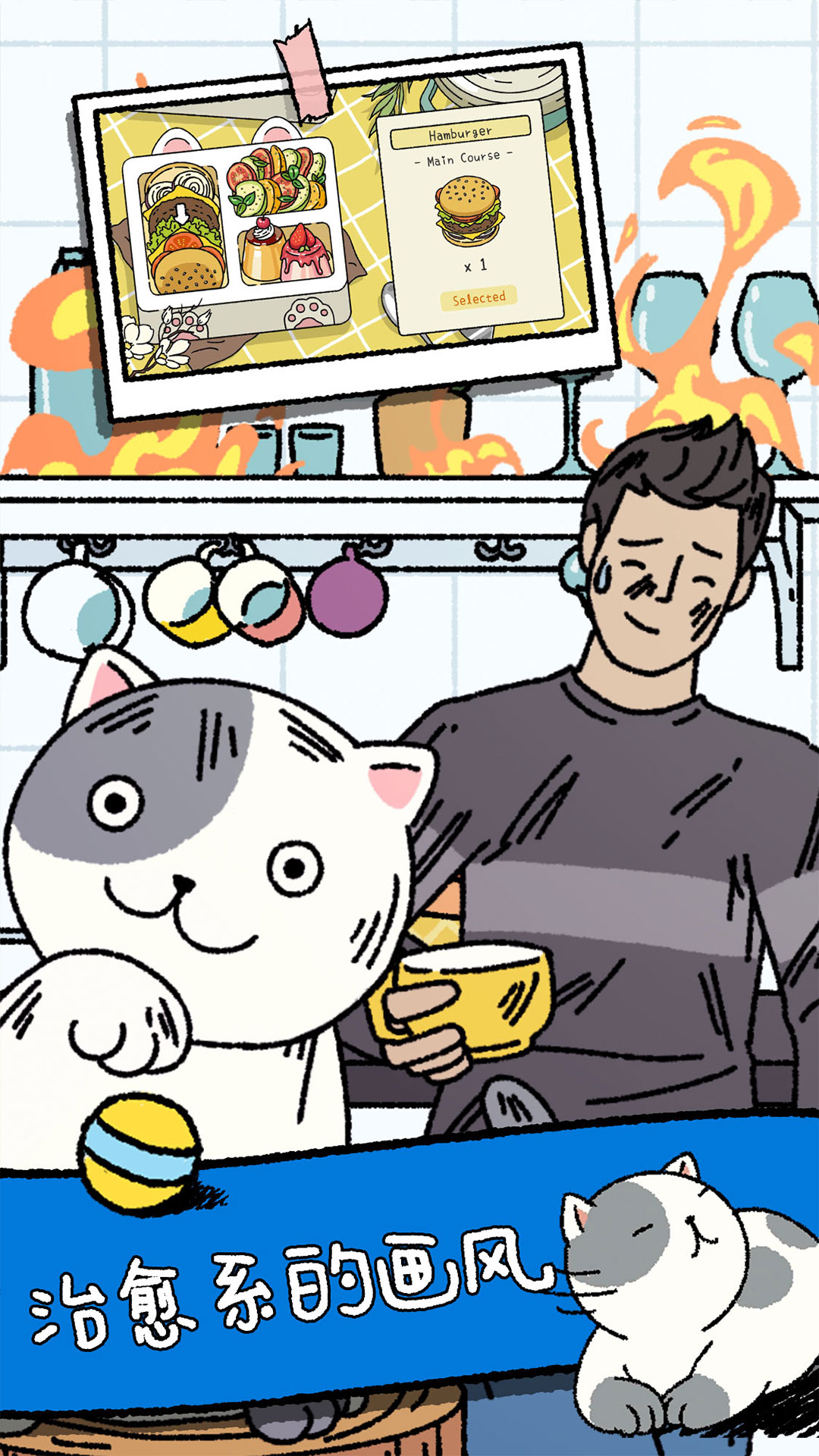 DoraemonX汉化版更新