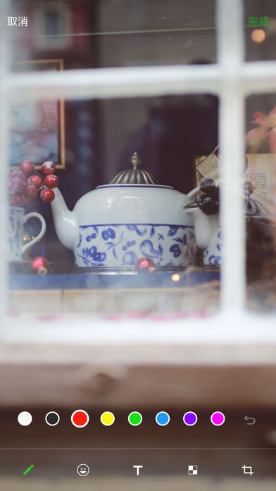 微信6.5.18更新安裝包下載 微信6.5.18更新安裝包下載