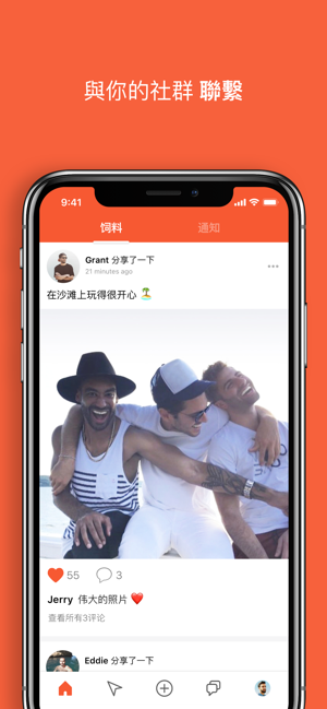 Hornycraft0.27汉化版官网版最新2026安装