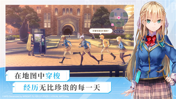 3.13天賦模擬器手機版2026