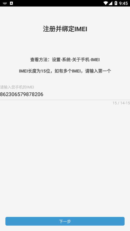 1a2cad9fb88449aeb92f4d166a45d9d6.png