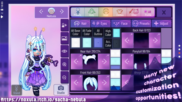 加查星云1.1.4版本官网版