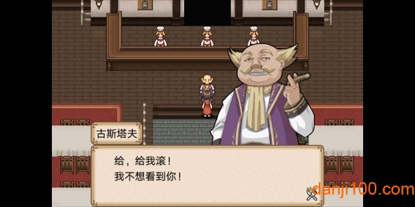 不可思议之国的冒险酒馆官网版最新2025下载安装