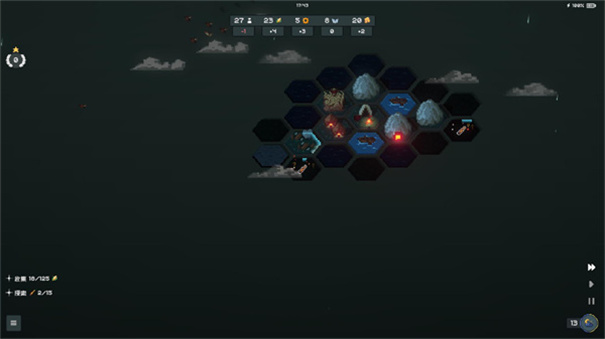 邊陲遺民完整版 邊陲遺民完整版