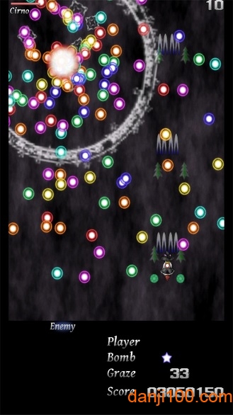 东方弹幕神乐 东方弹幕神乐