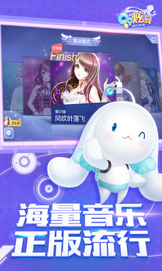qq炫舞體驗(yàn)服官網(wǎng) qq炫舞體驗(yàn)服官網(wǎng)