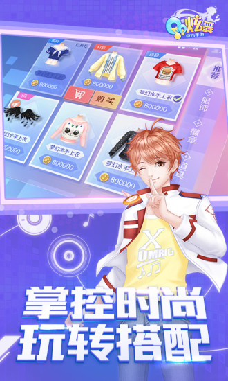 qq炫舞體驗(yàn)服官網(wǎng) qq炫舞體驗(yàn)服官網(wǎng)