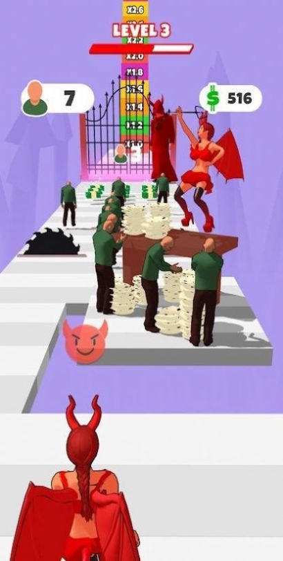 SUCCUBUS:HUNTFORMEAL