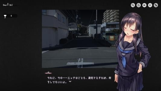 家出少女破解版无限金币加全部中文手机安装