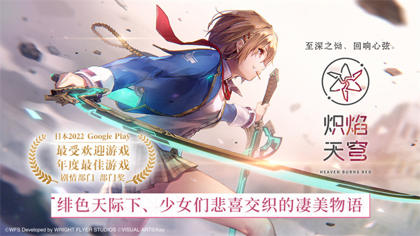 3.13天賦模擬器手機版2026