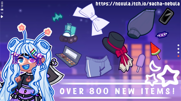 加查星云1.1.4版本官网版