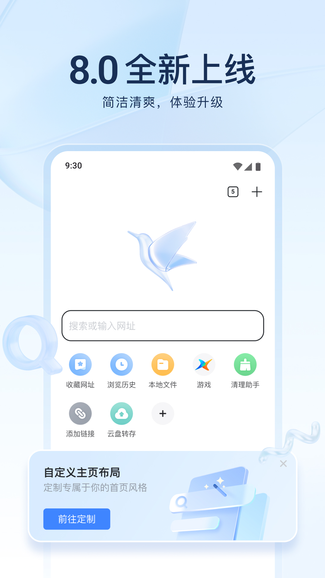迅雷看看在線電影 迅雷看看在線電影