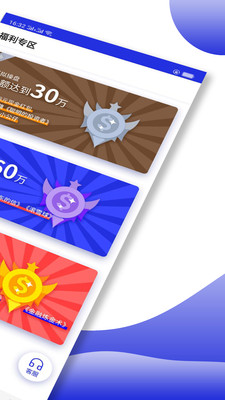 东方期货软件2026最新