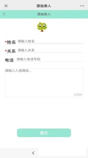 黃金記憶 黃金記憶