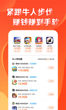 98b7ce1cb3fe436e91fdfdf22a0e90f5.png