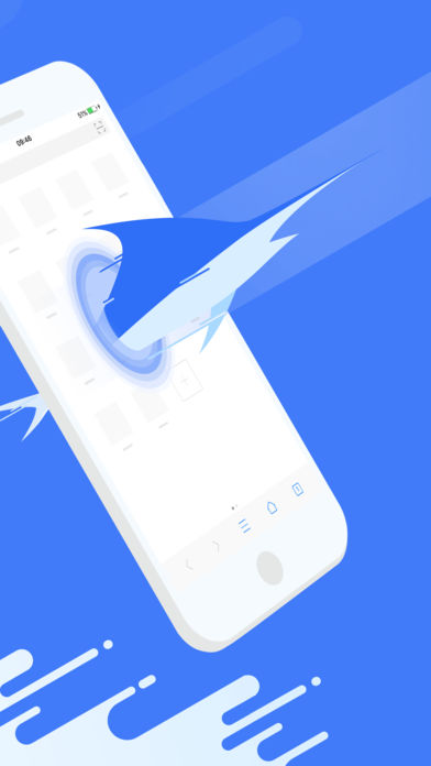 旗鱼浏览器老版本软件