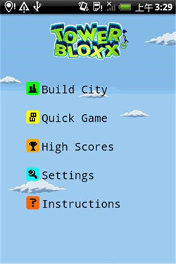 都市摩天楼中文版 都市摩天楼中文版