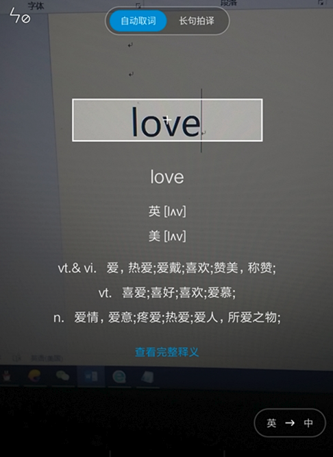 小米系统官方正版