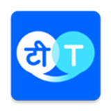 HiTranslate翻译器