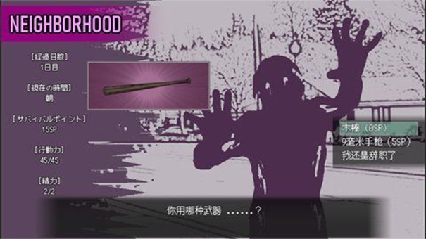 爱是不会消失的完整汉化版