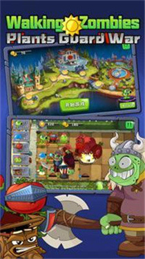 僵尸世界大战最新版 僵尸世界大战最新版