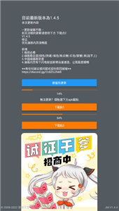 jm天堂漫画官网版 jm天堂漫画官网版