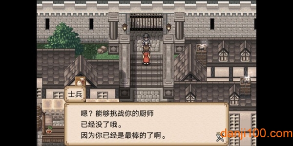 不可思议之国的冒险酒馆官网版最新2025下载安装