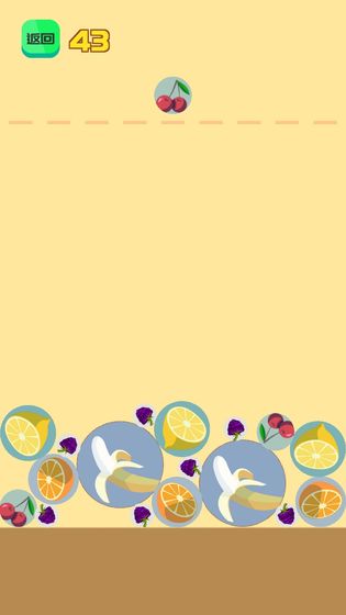 合成大西瓜游戏链接