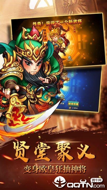 西游伏魔录单机版 西游伏魔录单机版