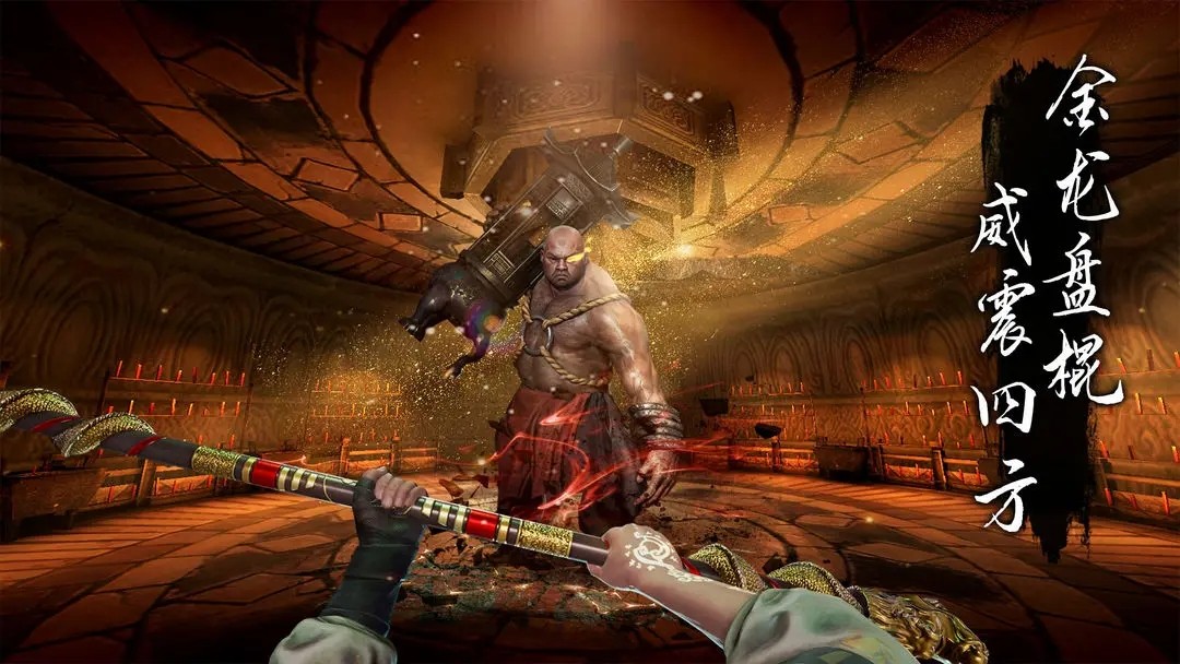 捕盜行紀官方正版