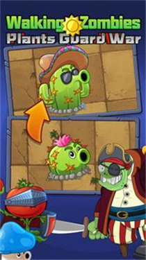 僵尸世界大战最新版 僵尸世界大战最新版