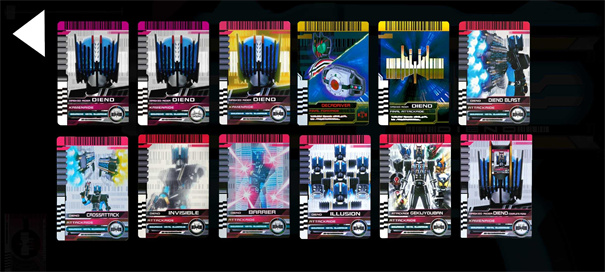 假面騎士帝騎模擬器app