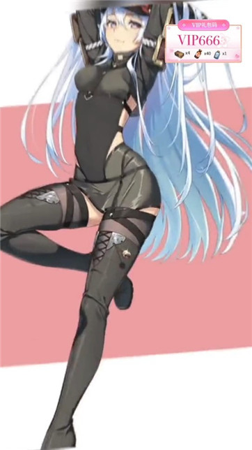 百花繚亂漫畫官方最新版