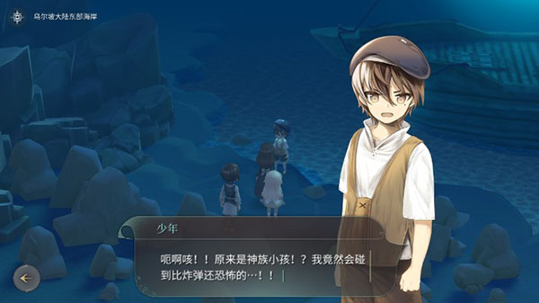 魔女之泉1汉化版 魔女之泉1汉化版