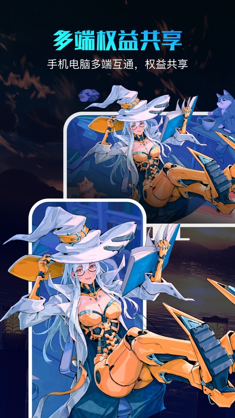 360壁纸手机版 360壁纸手机版