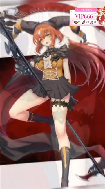 百花繚亂漫畫官方最新版