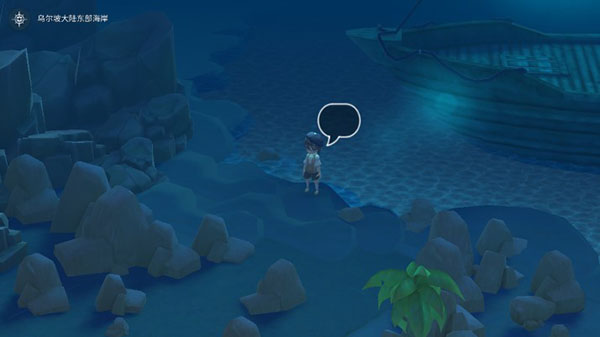 魔女之泉1汉化版 魔女之泉1汉化版