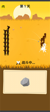 圈圈叉叉官网版最新2026