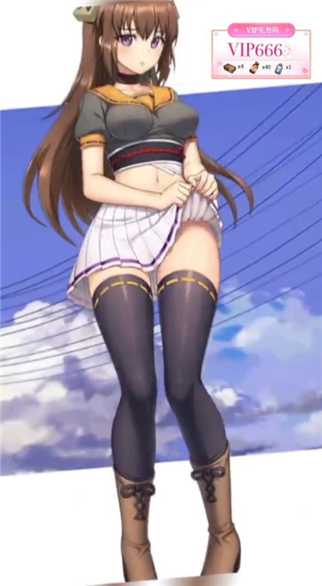 百花繚亂漫畫官方最新版