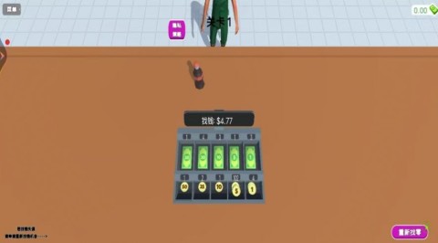 超市真实模拟器手机版