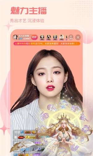 草莓視頻芭樂視頻絲瓜視頻app 草莓視頻芭樂視頻絲瓜視頻app