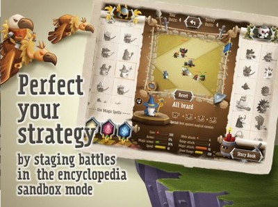 臣民之塔黄金版 臣民之塔黄金版