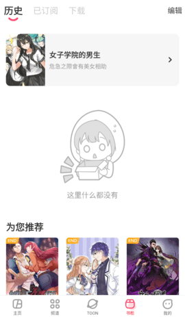 acfun污染版 acfun污染版