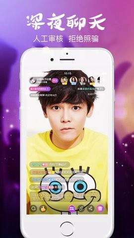 巴黎直播 巴黎直播