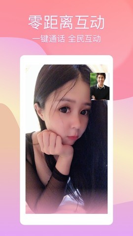 蝴蝶传媒官方版 蝴蝶传媒官方版