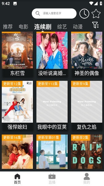 神马影院 神马影院