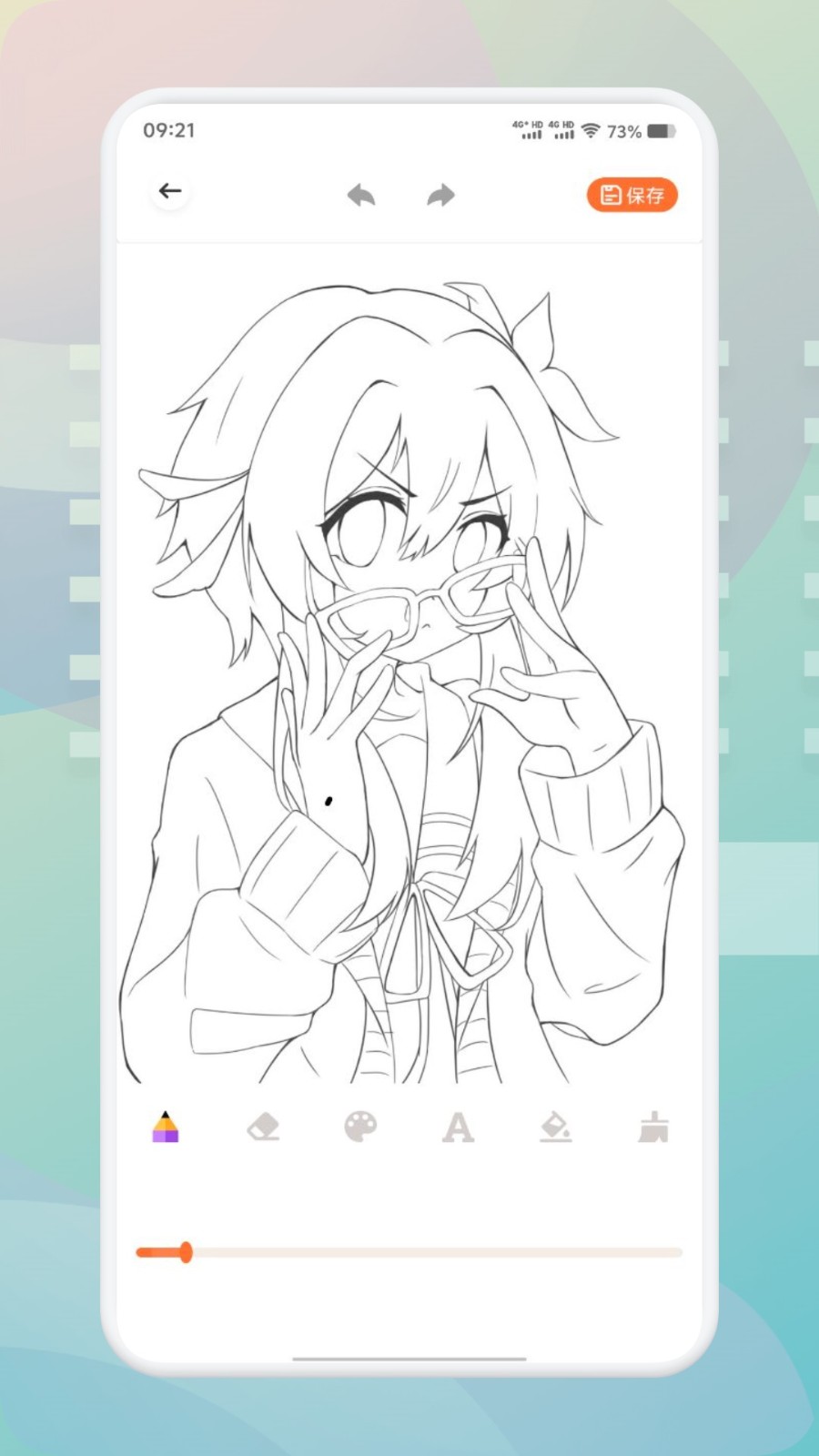 flai無限制破解版1.2.20免費版 flai無限制破解版1.2.20免費版