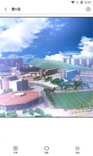 叮當漫畫 叮當漫畫